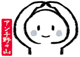 603505750