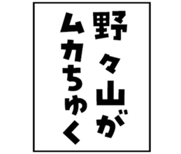 603505754