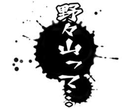 603505758