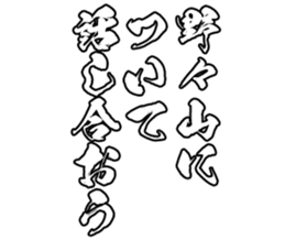 603505760