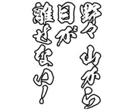 603505763