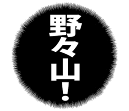 603505764