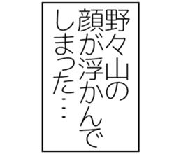 603505765
