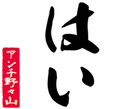 603505766