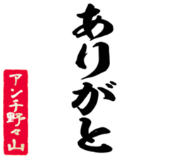 603505767