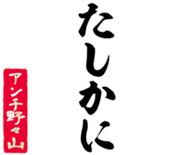 603505769