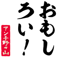 603505770