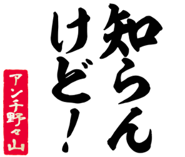 603505771