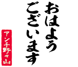 603505774