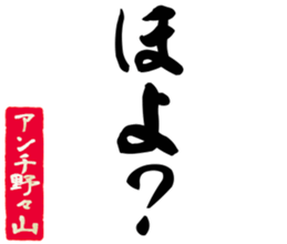 603505776