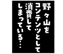 603505778
