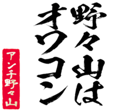 603505779