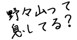 603505780