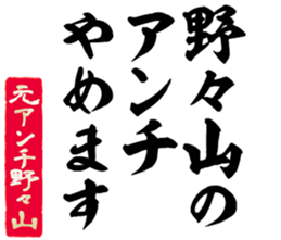 603505781