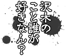 603505906