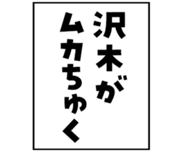 603505914