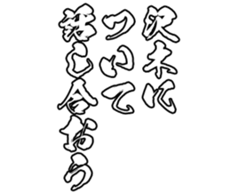 603505920