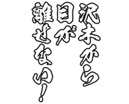 603505923