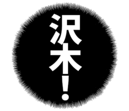 603505924