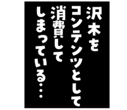 603505938