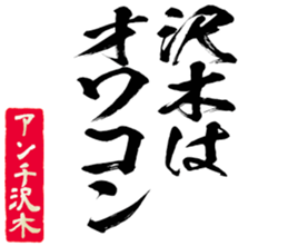 603505939