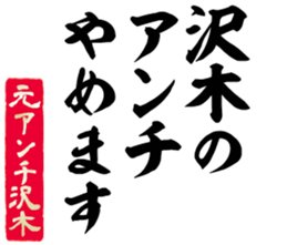 603505941