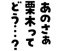 603505988