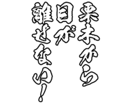 603506003