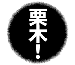 603506004