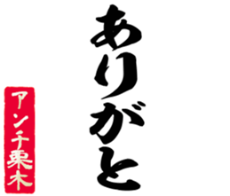 603506007