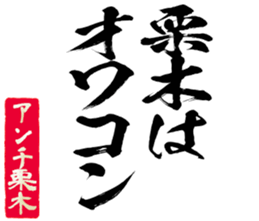 603506019