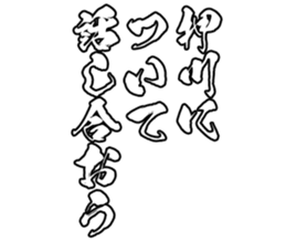 603506040