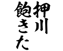 603506041