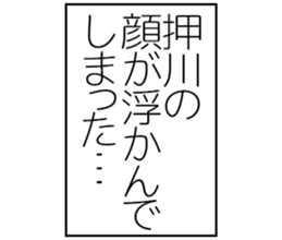 603506045