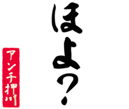 603506056