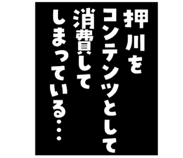 603506058