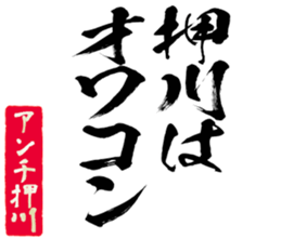 603506059