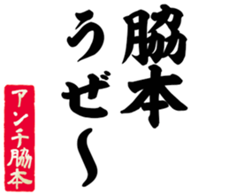 603506069