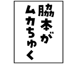 603506074