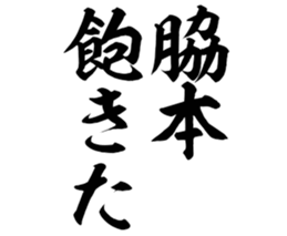603506081