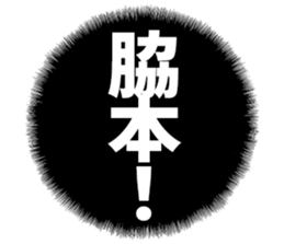 603506084