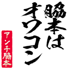 603506099