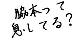 603506100