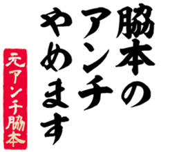 603506101