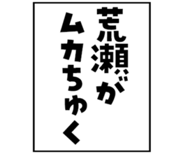 603506234
