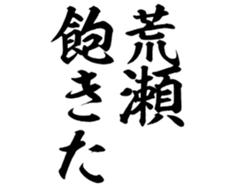603506241