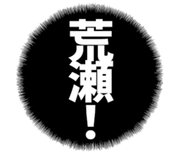 603506244
