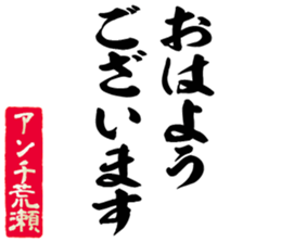 603506254