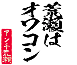 603506259