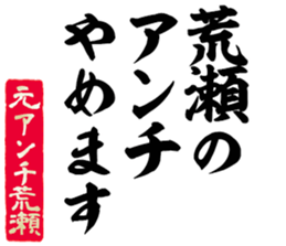 603506261